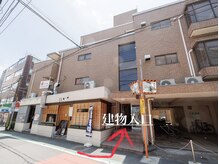 ミリミリブラウド 国分寺店(MiliMili BROWD)の雰囲気(Instagram@mens_milimili フォトギャラリーにお店の場所説明有☆)