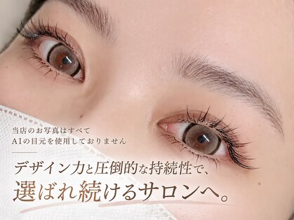 リリージョワ(Lily joie)の写真