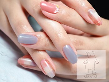 オトナネイル(otona nail)/スモーキーカラーの秋冬ネイル