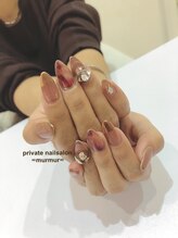 プライベート ネイルサロン マーマ(murmur)/ニュアンスネイル