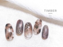 ティンバーネイルアンドアイラッシュ(Timber)/【HAND】しっかりデザインコース