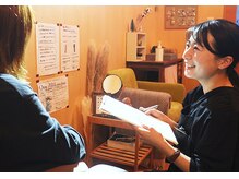 ホッコリハウス アール(hokkori house R)/丁寧なカウンセリング