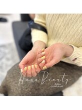 ハナビューティ アシヤ(Hana Beauty Ashiya)/イエローツイード