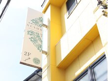 ネクサス(NEXUS)/小田原百貨店についてる袖看板♪