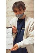 ABC整体スタジオ 池袋 片子澤 隆史