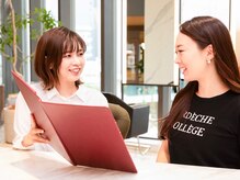 ウノプリール 梅田HARBIS PLAZA(uno pulir)/【丁寧なカウンセリング】