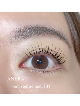 アネラ(ANERA)/パリジェンヌラッシュリフト