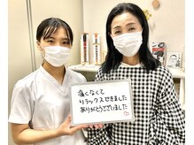 ゆしんアネックス/お客様の声～美容鍼～