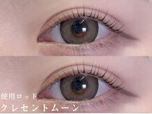 オリ バイ アンキシム(olea by ahnkism)/ラッシュリフト/まつげパーマ