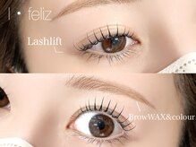 アイフェリス フェリス(I feliz×feliz)/眉カラー/WAX/ラッシュリフト