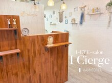 アイシェルジュ 上大岡2号店