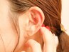 【新規】よもぎ蒸し40分+耳ツボジュエリーさらに体の調子を整える◎おまけ付