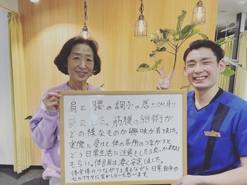 キンマク 大和高田院(KINMAQ)/お客様との写真