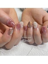 フォーユーネイル(4U nail)/春ニュアンス ぷっくりフラワー