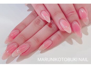 マルニ コトブキ(MARUNI KOTOBUKI)/ベーシックコース