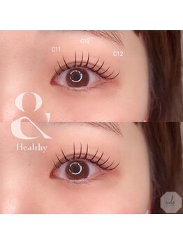 シエロ(cielo)/アンドヘルシー