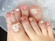 パンダネイル(Panda Nail)の写真/【こだわり派さんにおすすめ】足元のオシャレを楽しむなら”Panda Nail”へ！角質ケアコーズもご用意あり◎