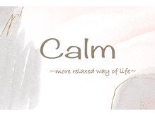 カーム(Calm)