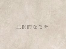 マケア 川越(Makea)/