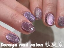 ソラヤ(Soraya)/韓国・ワンホンネイル・秋葉原