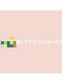 街ノアイラッシュ&リラク 水口 