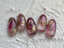 エンジェル 葛飾(ANGEL)/ｙｕｍｉ／ニュアンスコース