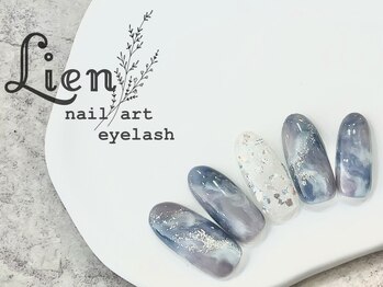 リアン 川崎店(Lien)/トレンドネイル★