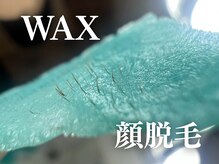 メンズも顔脱毛がおすすめ♪