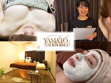 Ms.やまとなでしこ