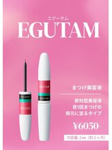 ジル(JILL)/【取り扱い商品】