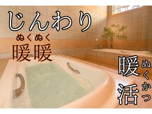 デイスパ ヴィータ