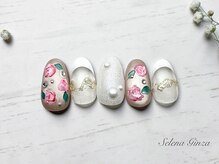 セレナギンザ(SelenaGinza)/デザイン◆初回¥12000