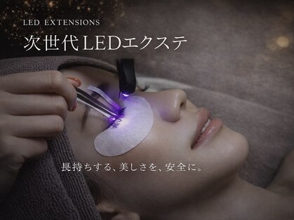 メイズ(May's)の写真