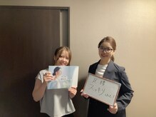 銀座deりらく/表情筋もみほぐしで小顔ケア