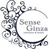 センス ギンザ(Sense Ginza)のお店ロゴ