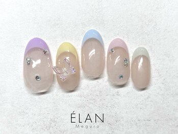 エラン メグロ(ELAN Meguro)/パステルフレンチ