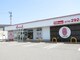 ほねつぎ金沢糸田鍼灸院 接骨院の写真/【鍼灸院による】美容鍼で小顔/むくみ/リフトアップ/二重顎の改善◎リンパの流れも◎