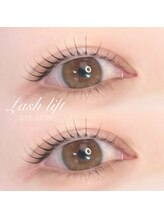 アイモア 刈谷店(eye mor.)/ぱっちり★カールデザイン