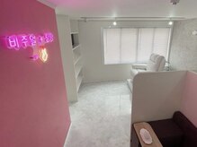 ピダムセカンドフォーネイル(PIDAM.2 for Nail)