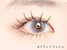 ロジー(ROSIE)/上下フラットラッシュ130本