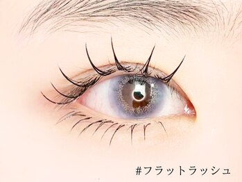 ロジー 仙台店(Rosie)/上下フラットラッシュ130本