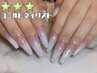 【スカルプ@GOLD】韓国ネイルの新定番☆スカルプベイビーブーマー¥9990