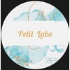 プティラボ(Petit Labo)のお店ロゴ