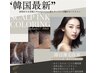 韓国最新☆スカルプインク☆毛のお悩み解決！