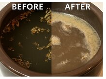 温(Onn)の雰囲気（よもぎ蒸しは目に見て分かるデトックス◎ 壺診断付きです！！）