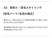 スムー 金沢駅前店(Smoo)/