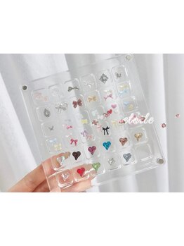 カラー・パーツの種類が豊富