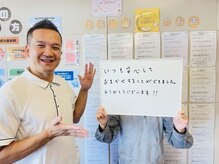 さかい快福整体堂/【耳鳴り・喉の不調】喜びのお声