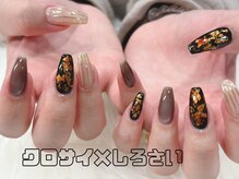 クロサイ×しろさい