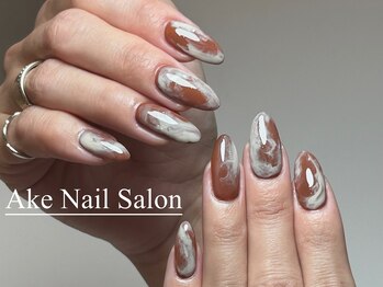 ニュアンス/ラテ